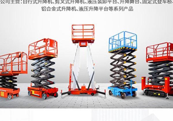 三穗​出口成为核心增长引擎